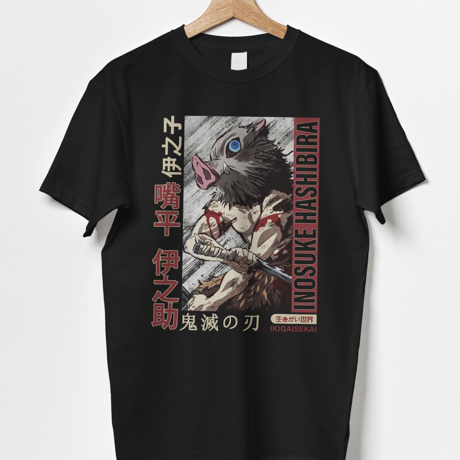 Kyojuro Rengoku Tasty - Demon anime Slayer Shirt - UszTee Best T-Shirts